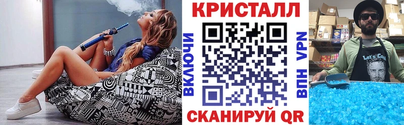 Amphetamine 98%  магазин    Новопавловск 