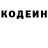 COCAIN FishScale Dashka Jopa