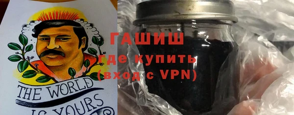 соль курить ск Абдулино