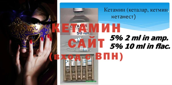 дмт Алзамай