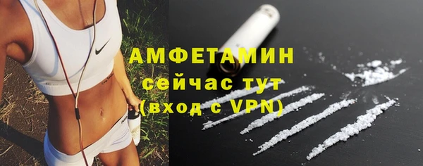 СК Абинск
