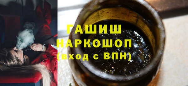 гашиш Козловка