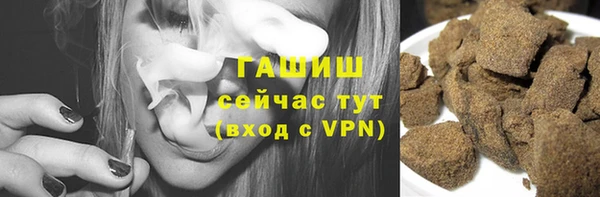 шишки Алексин
