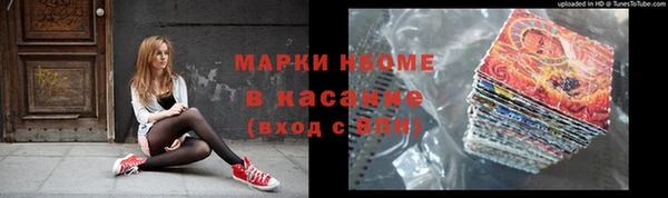 дмт Алзамай