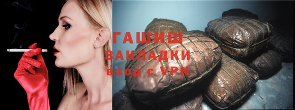 дмт Алзамай
