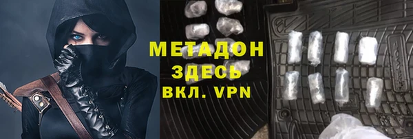 шишки Алексин