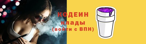 СК Абинск
