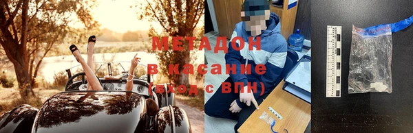дмт Алзамай
