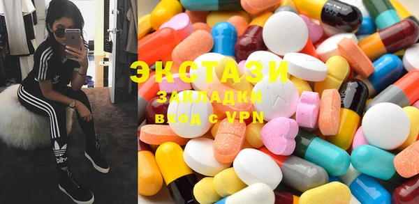 бутират Кодинск