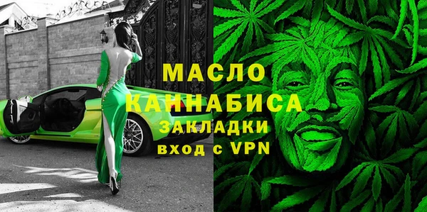 МДМА Алексеевка