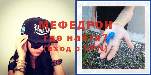 гашиш Козельск