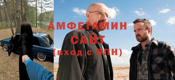 соль курить ск Абдулино