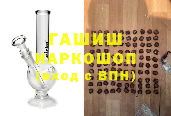 дмт Алзамай