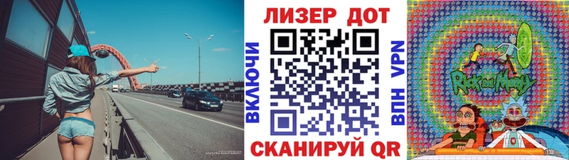 Марки N-bome 1500мкг  как найти закладки  блэк спрут вход  Новопавловск 